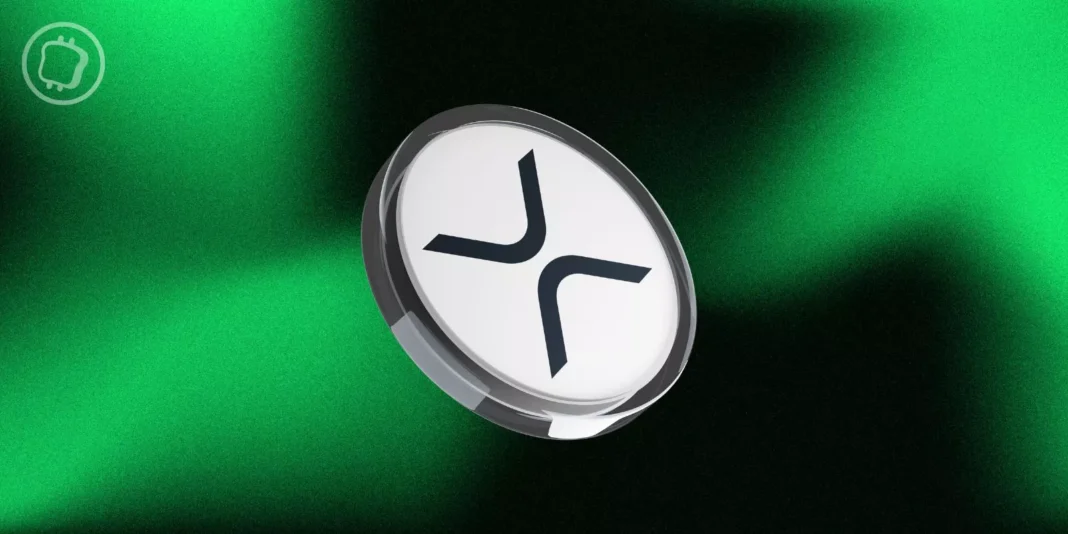 عملة XRP