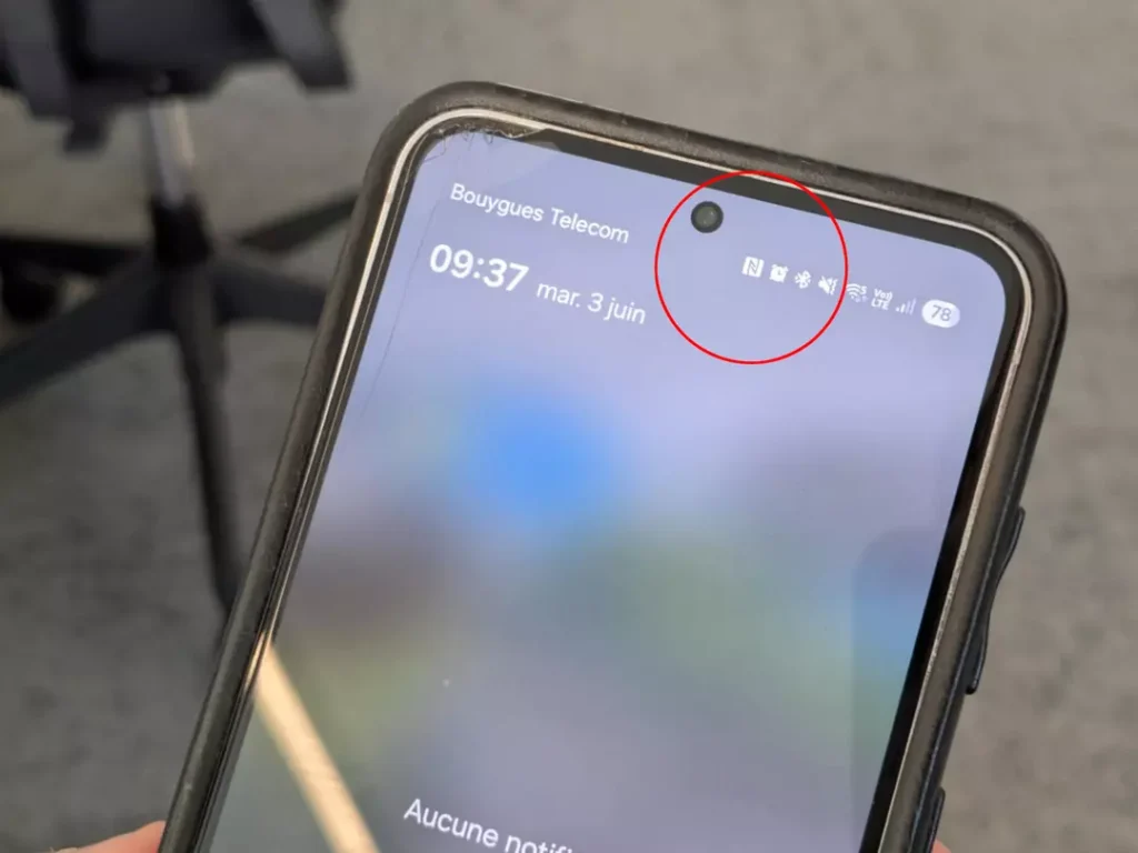 شعار N في الهاتف