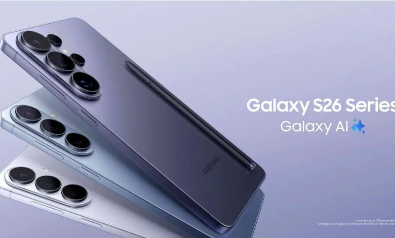 Samsung Galaxy S26