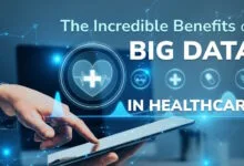البيانات الضخمة في القطاع الصحي والتشخيص الذكي للأمراض